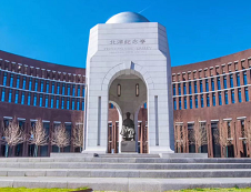 天津大學(xué)2020年碩士研究生招生自命題調(diào)整情況匯總