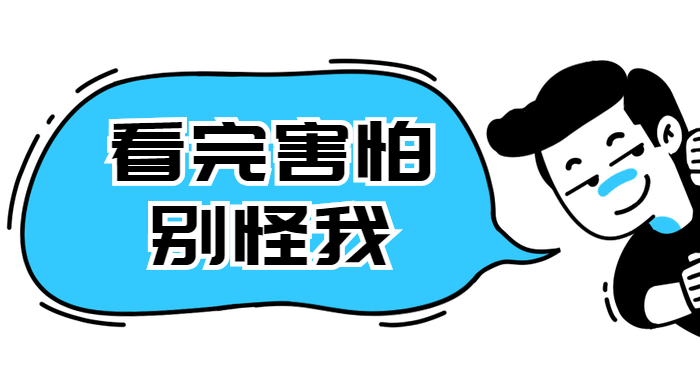 找研友在糾結(jié)？“我”來給你答案