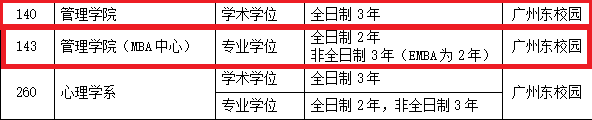 研線網(wǎng)