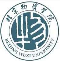 2021MF擇校：北京物資學院金融碩士專業(yè)目錄、參考書目等情況分析