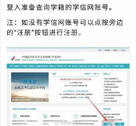 部分院校確認時間及確認問題回答匯總，今年情況特殊，除了原有材料，還需提交它。