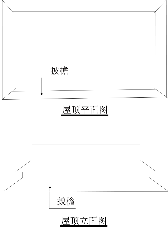 昆明理工大學(xué)355建筑學(xué)基礎(chǔ)2020年碩士研究生入學(xué)考試自命題科目試題